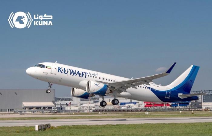 «التعاون
      الخليجي»:
      لن
      نقبل
      بأن
      يكون
      استقرار
      منطقتنا
      رهينة
      للفوضى