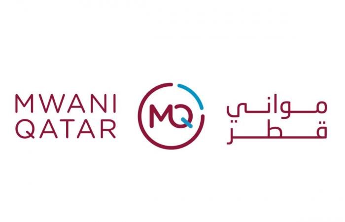 مواني قطر: مناولة أكثر من 44 ألف حاوية في مارس 2026