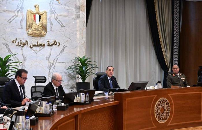 ما
      حقيقة
      تحقيق
      مصر
      الاكتفاء
      الذاتي
      من
      المواد
      البترولية؟