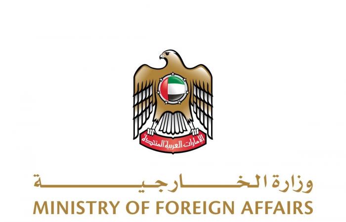 الإمارات تدين بشدة الاعتداء على مقر بعثتها الدبلوماسية في سوريا