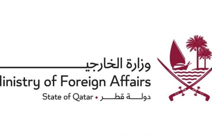 قطر تدين استهداف قوات الدعم السريع لمستشفى مدينة الجبلين بالسودان