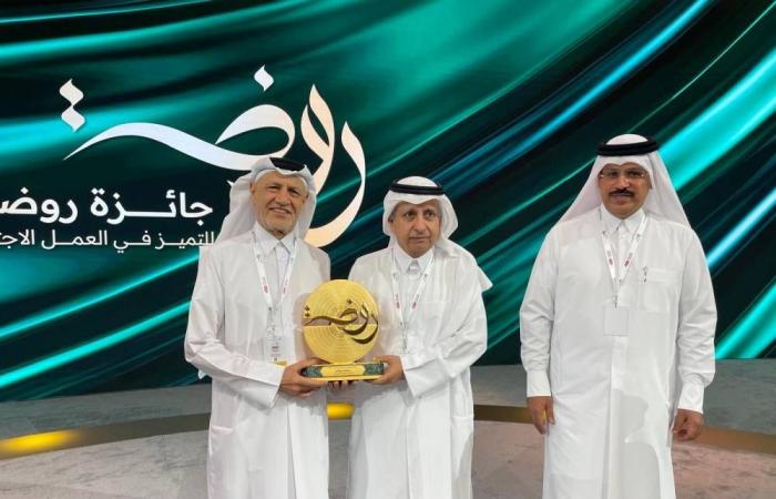 «القطرية للسرطان» تحصد جائزة «روضة»