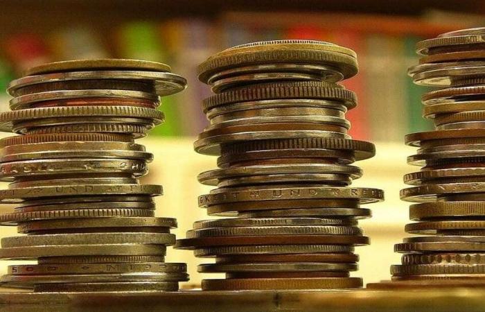 مصر تعلن طرح عملة معدنية جديدة