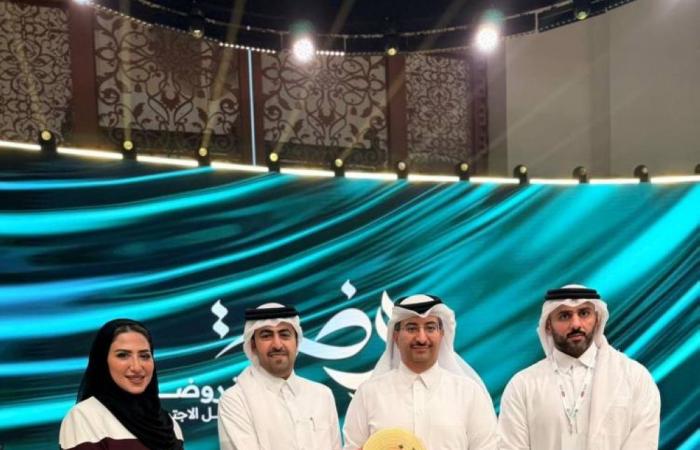 «أريـدُ» تفـوز بـجـائـزة «روضـة»