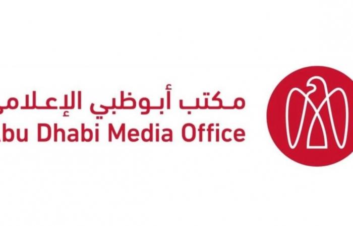 مكتب أبوظبي الإعلامي: إصابة شخص نتيجة حادث سقوط شظايا في مدينة أبوظبي الصناعية