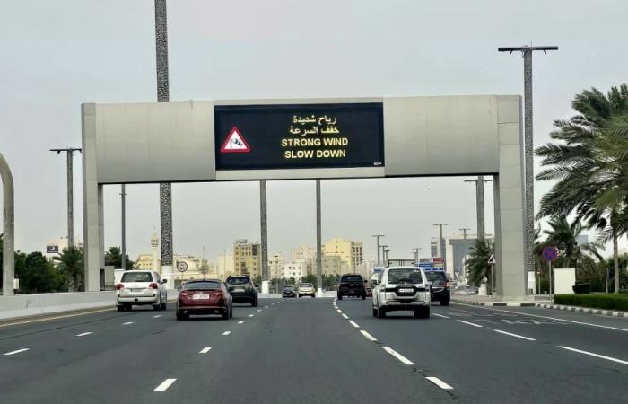 الأرصاد الجوية تحذر من رياح قوية وأمواج عالية في البحر الليلة