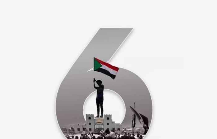 السودانيون
      يحيون
      ذكرى
      السادس
      من
      أبريل...
      والإطاحة
      بنميري
      والبشير