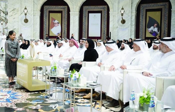 «دريمة» يطلق استراتيجيته للأعوام «2026 - 2030»