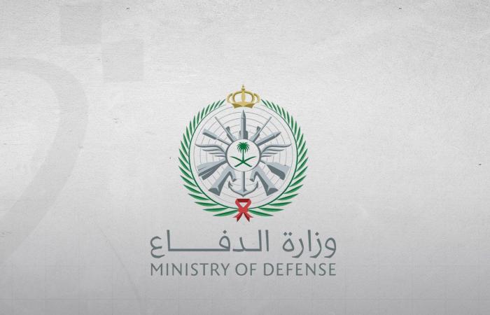 الدفاع السعودية: اعتراض وتدمير 5 صواريخ باليستية أطلقت باتجاه المنطقة الشرقية