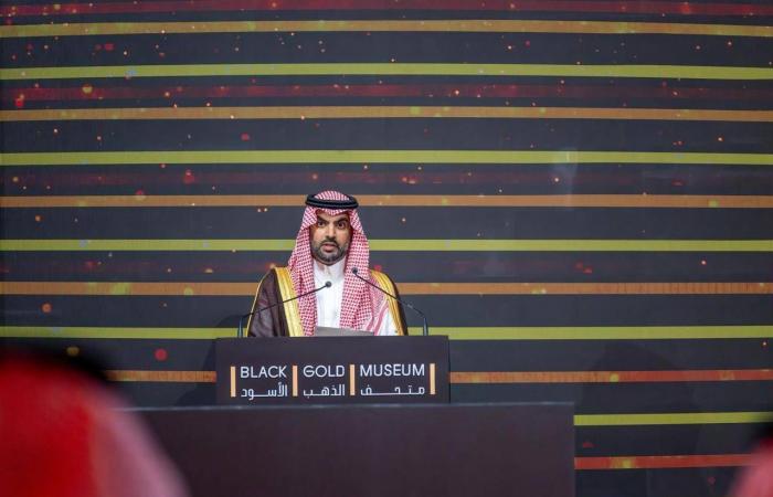 «الذهب
      الأسود»…
      متحف
      سعودي
      يستعرض
      تاريخ
      النفط
      بسردية
      فنية
      مبتكرة