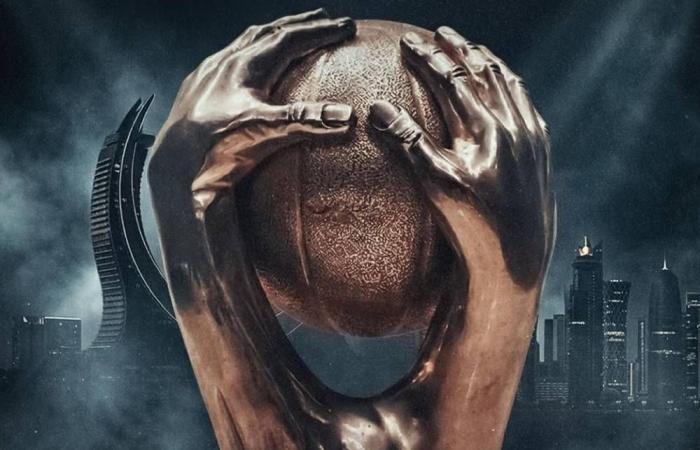 كأس قطر للسلة ينطلق الليلة