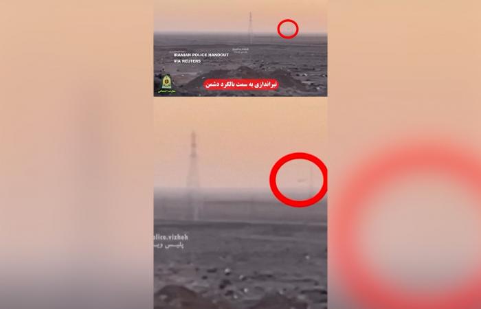 الشرطة الإيرانية تنشر فيديو مزعوم لقوات بلادها وهي تضرب طائرة أمريكية