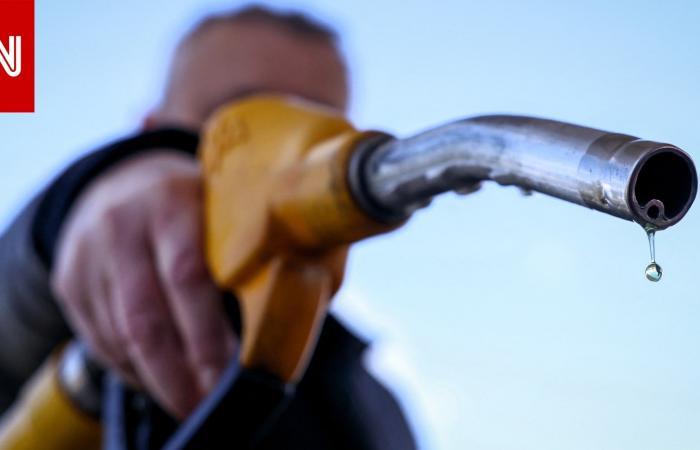 متابعة: سعر النفط.. كيف تجاوب مع إعلان وقف إطلاق النار بين إيران وأمريكا لأسبوعين؟