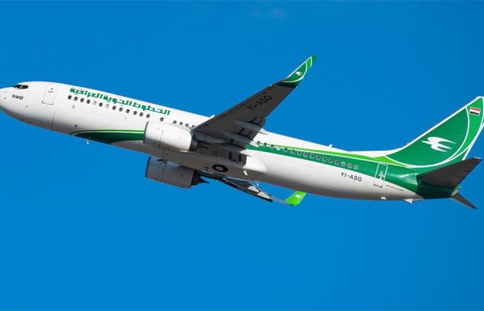  الخطوط الجوية العراقية تعلن استئناف رحلاتها اعتبارا من بعد غد