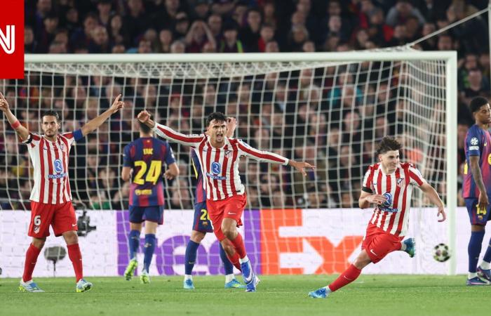 متابعة: ذهاب ربع نهائي تشامبيونزليغ: أتلتيكو يتغلب على برشلونة.. وباريس يلحق الهزيمة بليفربول