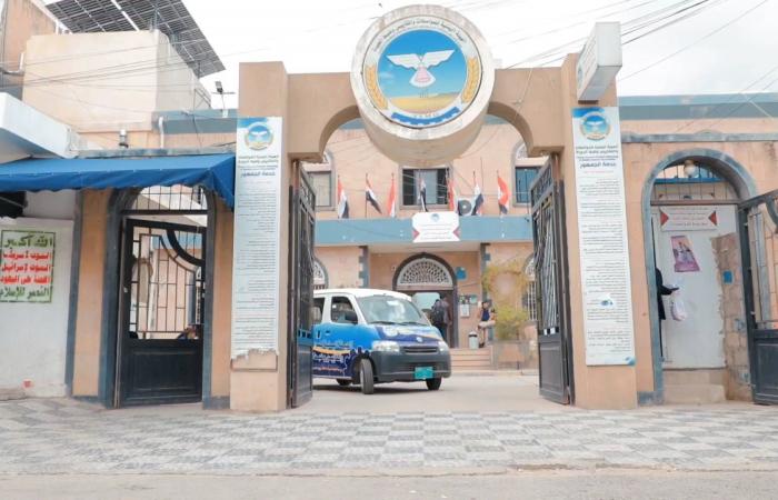 مبيدات
      قاتلة
      بأسماء
      جذابة
      تهدد
      الأمن
      الغذائي
      اليمني