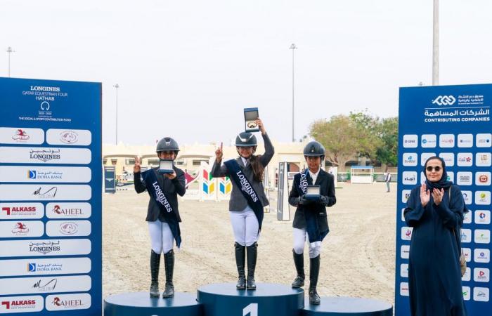 الشيخة المياسة تتوج فرسان المستقبل في بطولة قطر للفروسية