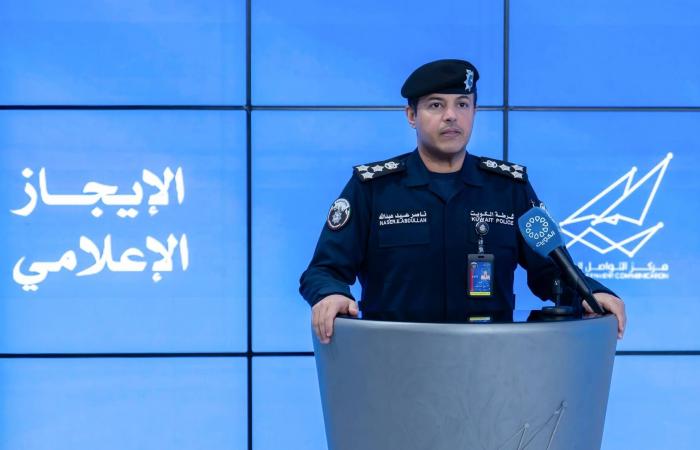 وزير
      الخارجية
      السعودي
      يناقش
      مع
      المبعوث
      الخاص
      لرئيس
      كوريا
      الجنوبية
      الأوضاع
      في
      المنطقة