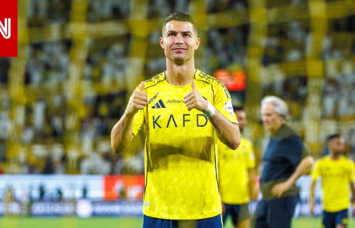 متابعة: رونالدو يوجه رسالة إلى جماهير النصر بعد ابتعاد الفريق بصدارة الدوري السعودي