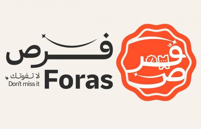 بين كثرة العروض وفوضى الاختيار: كيف يستفيد المتسوق في قطر من الكوبونات بشكل أذكى؟