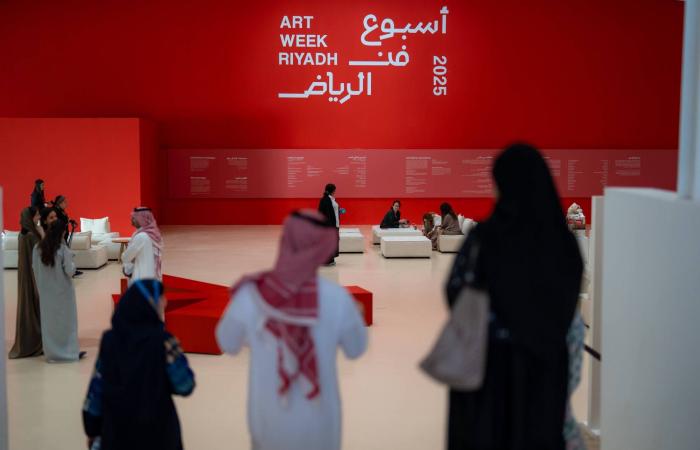 «شم
      النسيم»...
      مصريون
      يستعيدون
      طقوساً
      قديمة
      احتفاءً
      بالربيع