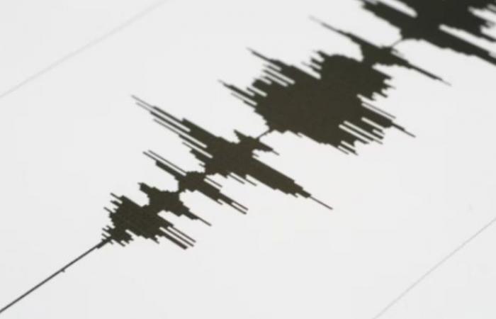 هزة
      أرضية
      تضرب
      العاصمة
      الكندية
      أوتاوا
      ويشعر
      بها
      السكان