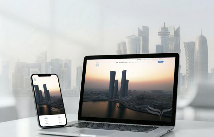 «وصيف» تطلق موقعها الإلكتروني الجديد