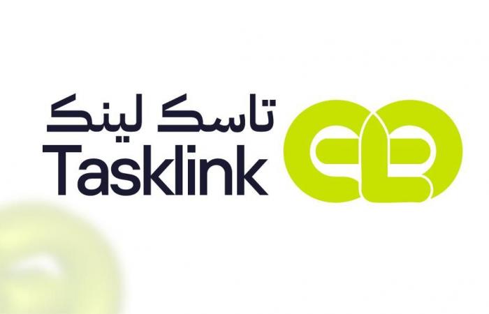 تاسك لينك ضمن منظومة الشرق للحلول التقنية: بُعد مؤسسي يعزز الموثوقية