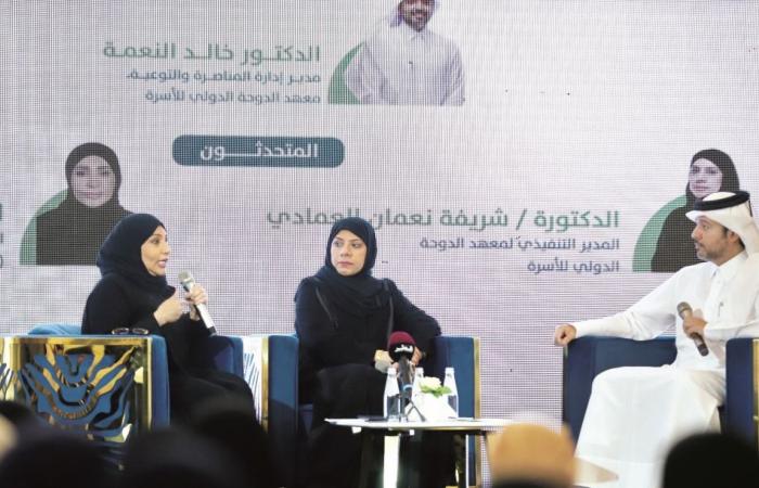 حلقة نقاشية حول مهارات التربية الوالدية