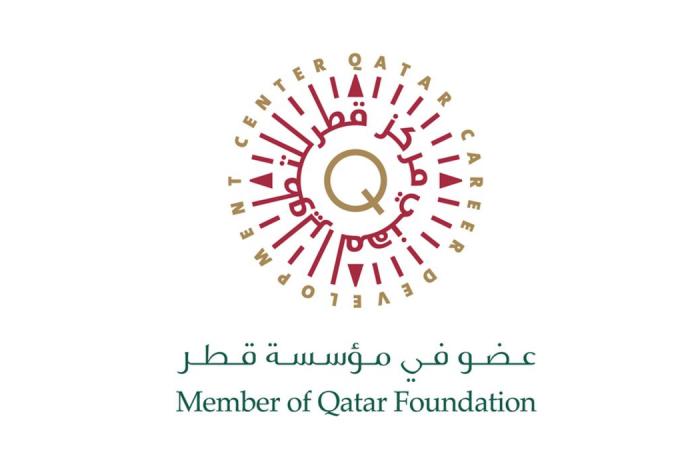  مركز قطر للتطوير المهني يصدر تقريره السنوي لعام 2025