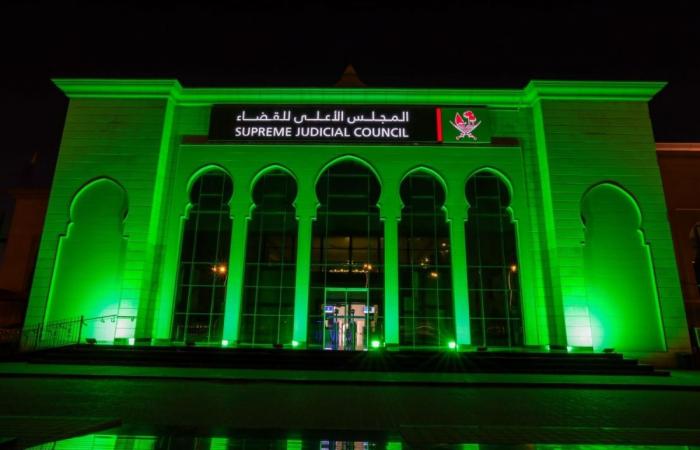 المجلس الأعلى للقضاء يؤكد في يوم الأسرة دعمه للاستقرار الأسري وتعزيز الصلح