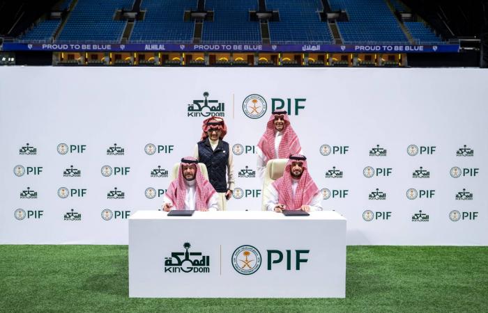 «المملكة
      القابضة»
      تستحوذ
      على
      70
      %
      من
      الهلال
      بـ840
      مليون
      ريال