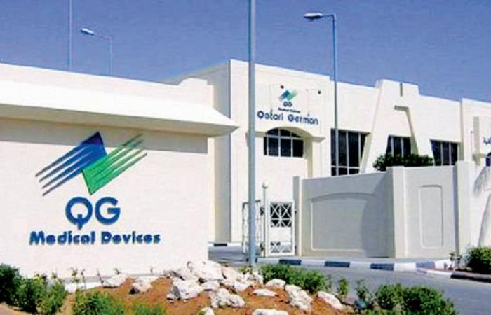 9.3 مليون ريال أرباح القطرية الألمانية