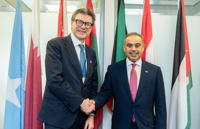 وزير المالية يجتمع مع عدد من وزراء المالية والاقتصاد في واشنطن