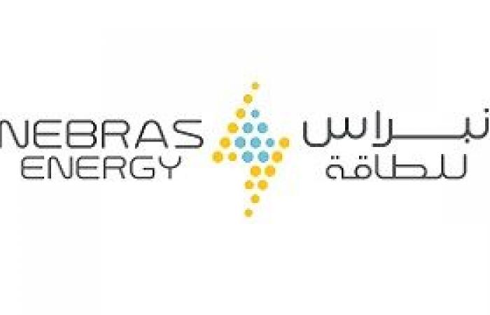 295 مليون ريال أرباح "نبراس للطاقة"
