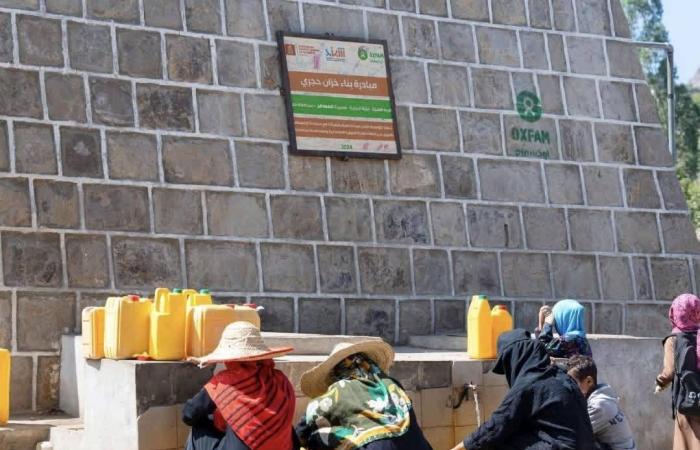 إشادة
      أممية
      بالدعم
      السعودي
      الفاعل
      لتخفيف
      معاناة
      اليمنيين