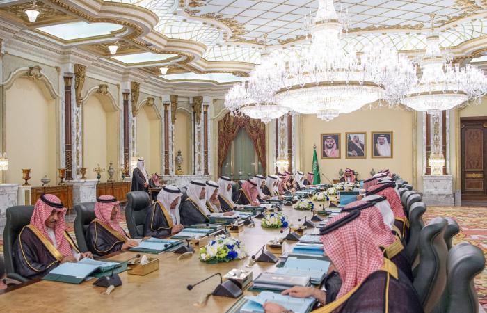 السعودية
      وإيطاليا
      تبحثان
      تطوير
      الشراكة
      الدفاعية