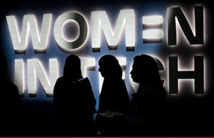  المرأة القطرية.. قوة دافعة للتقدم في ميدان الرقمنة والاتصالات