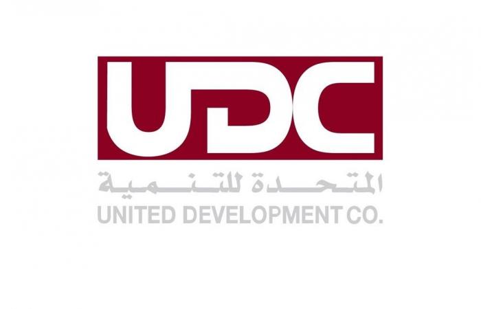المتحدة للتنمية تحقق 71 مليون ريال أرباحا في الربع الأول