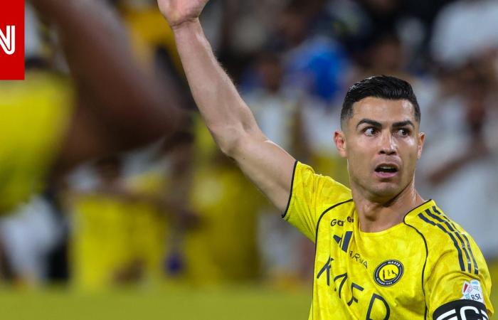 متابعة: بـ6 كلمات.. رونالدو يعلق على تأهل النصر لنهائي دوري أبطال آسيا 2