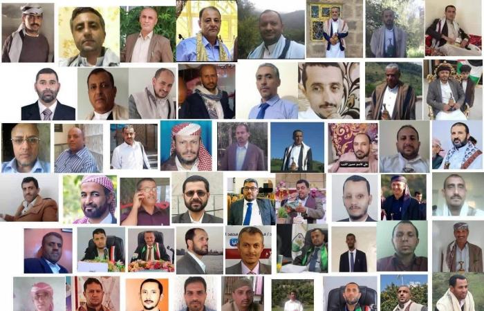 قمع
      حوثي
      متصاعد
      في
      إب...
      واستحداث
      سجون
      سرية