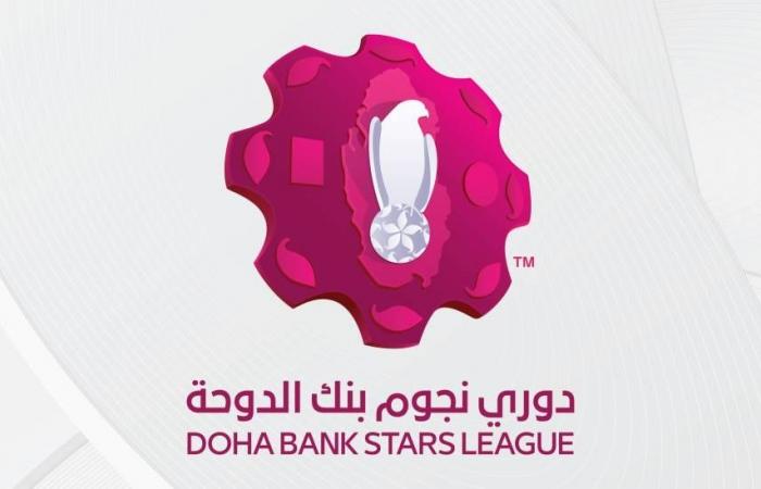 «QSL» تضع ترتيبات خاصة لمواجهة السد والشمال