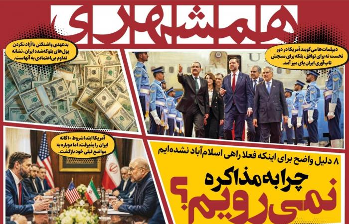 روته
      يطالب
      تركيا
      بزيادة
      القدرات
      الدفاعية
      لـ«ناتو»
      لمواجهة
      التهديدات