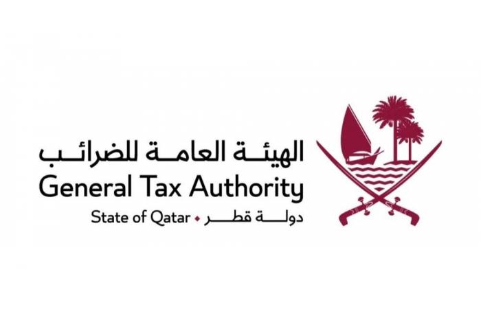 تمديد فترة تقديم الإقرار الضريبي للسنة الضريبية 2025 حتى 30 يونيو 2026