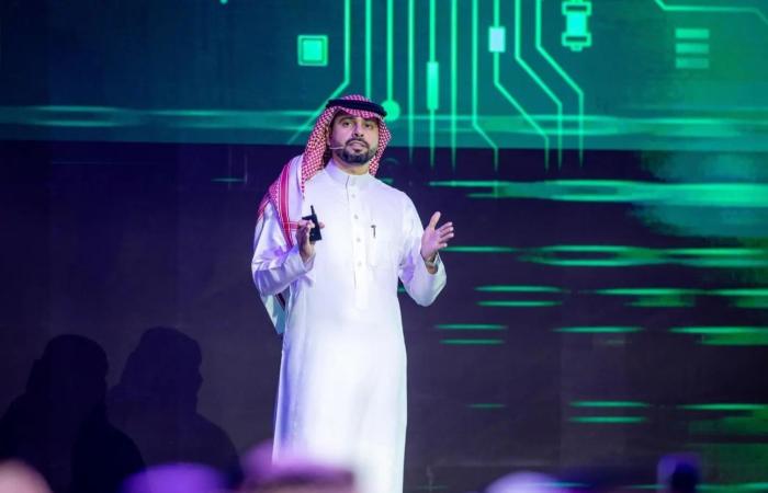 الحكومة
      السعودية
      تواصل
      تقدمها
      في
      استخدام
      التقنيات
      الناشئة
      لتتجاوز
      76
      %