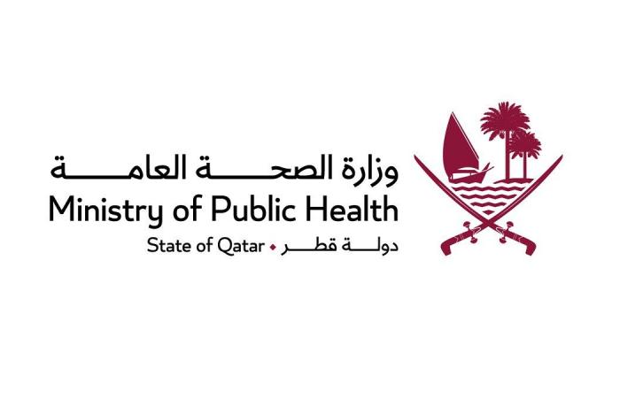 الصحة تحدد الاشتراطات الصحية الخاصة بتطعيمات الحج