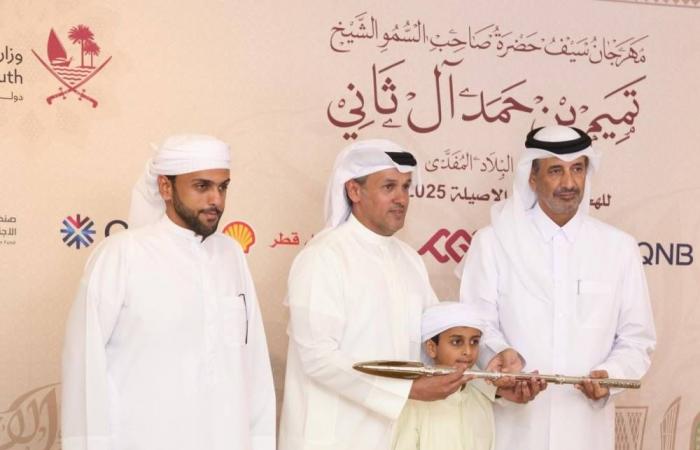 شوط الجذاع قعدان إنتاج قطر