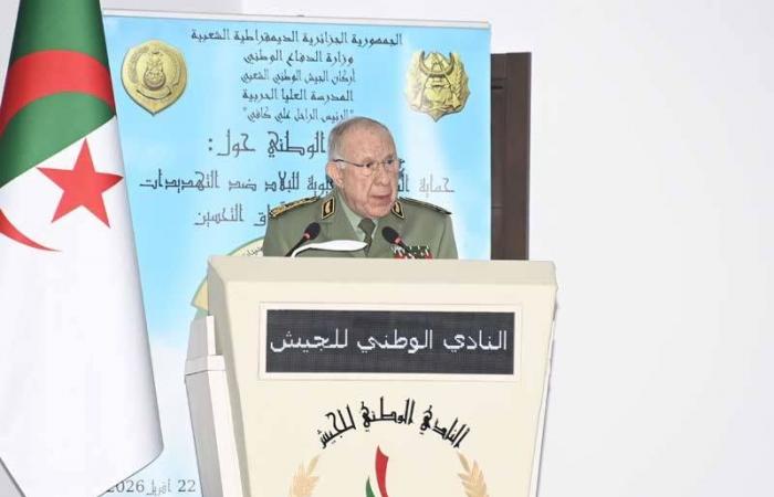 الجزائر
      في
      مواجهة
      الحدود
      المشتعلة
      وتمدد
      الإرهاب