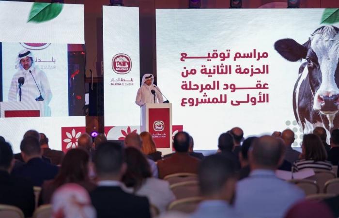 عبر الشحن الجوي من الولايات المتحدة... بلدنا الجزائر تبدأ استيراد الأبقار الحلوب مع توقيع الحزمة الثانية بقيمة تتجاوز 635 مليون دولار أمريكي من مشروعها المتكامل