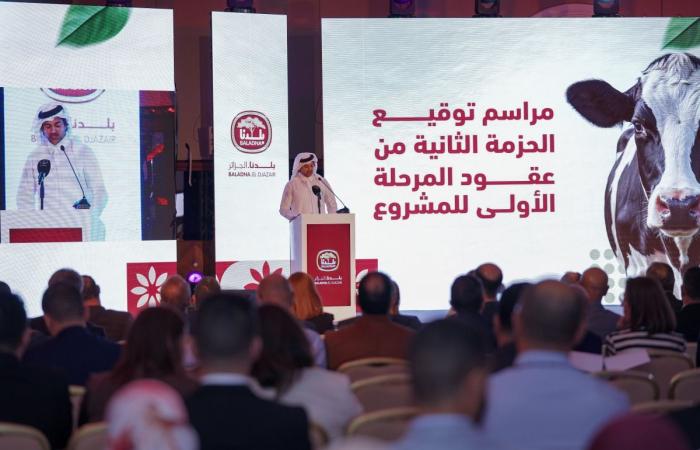 بلدنا الجزائر تبدأ استيراد الأبقار الحلوب مع توقيع الحزمة الثانية بقيمة تتجاوز 635 مليون دولار أمريكي من مشروعها المتكامل